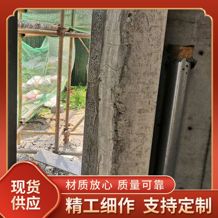 外墙保温一体板 现浇混凝土复合保温板 公共卫生间外模A级防火供应