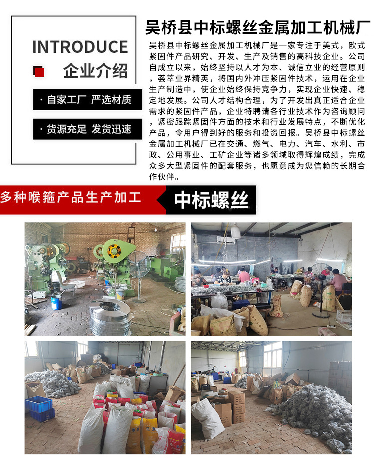 详情_12.jpg