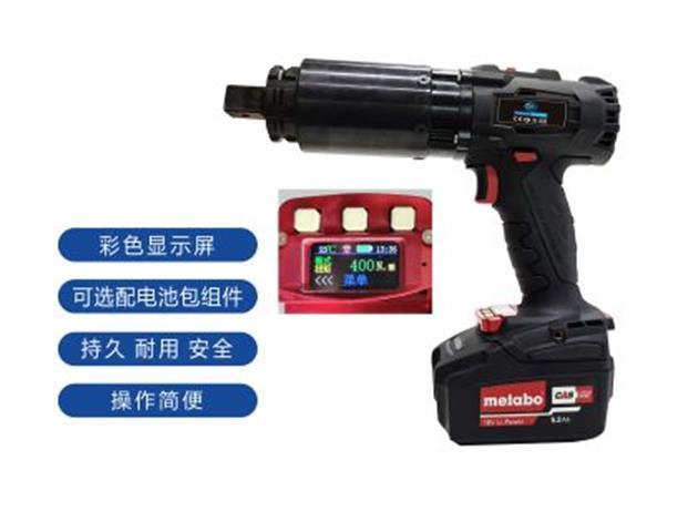 充电式电动扭矩扳手(小屏HTDC-SS) 海恩拓克OEM专业制造商