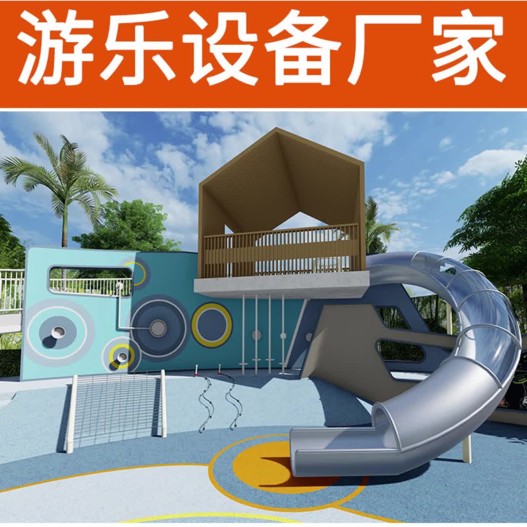 视频