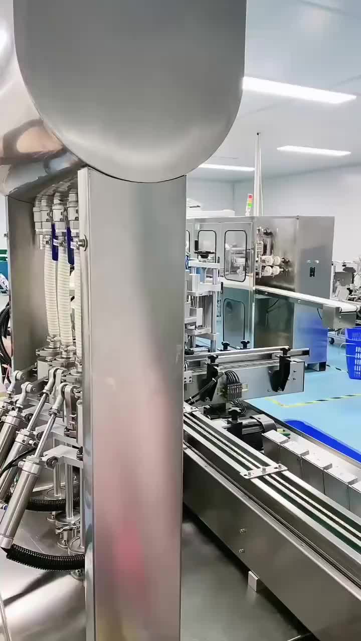 视频