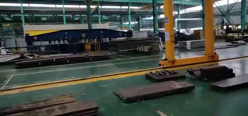 视频