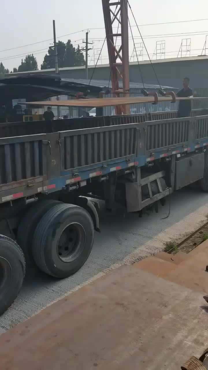 视频