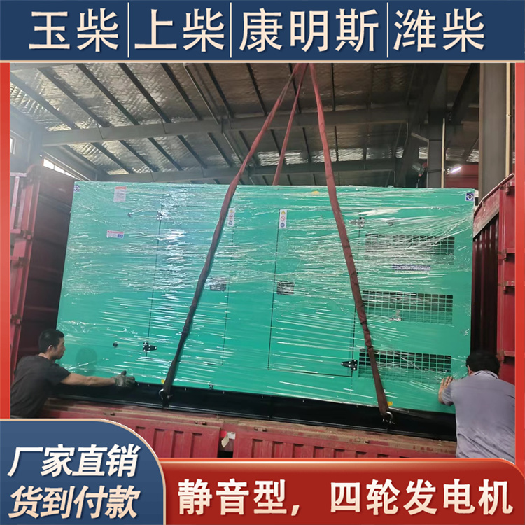伟隆 100KW柴油发电机 送货及时 移动防雨罩型 千瓦备用电源