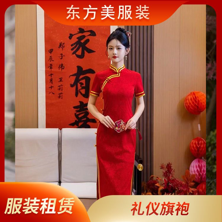 礼仪旗袍租赁多样款式质量保障 口碑良好 质量保障