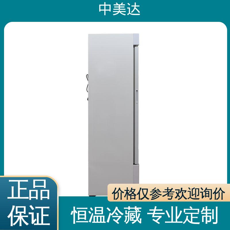 中美达 2-48°C恒|温柜 手术室保温柜 生产厂家 嵌入式设计