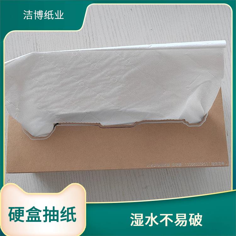 纸巾抽 洁博纸业 适用于餐饮业 柔韧亲肤擦拭不易掉屑 纸质好品质高