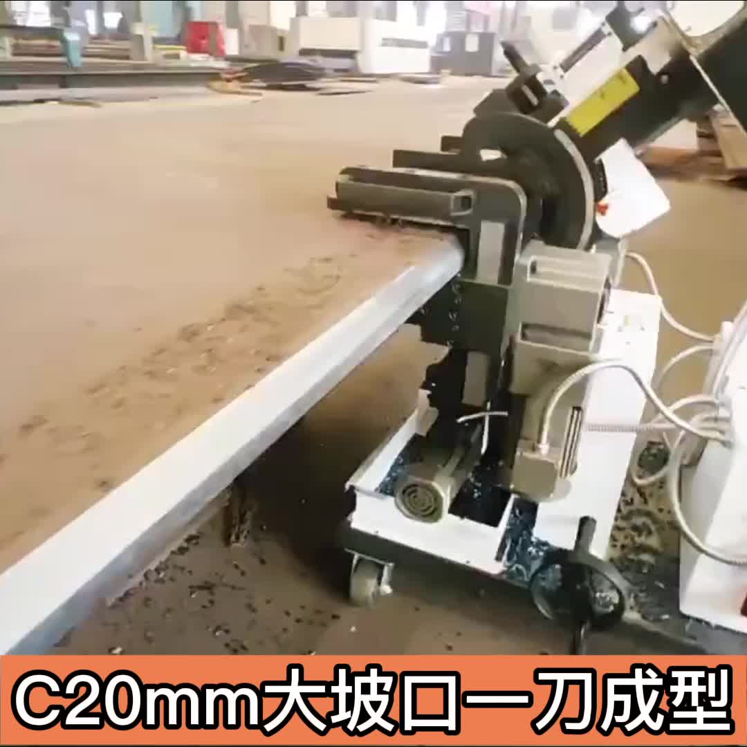 视频