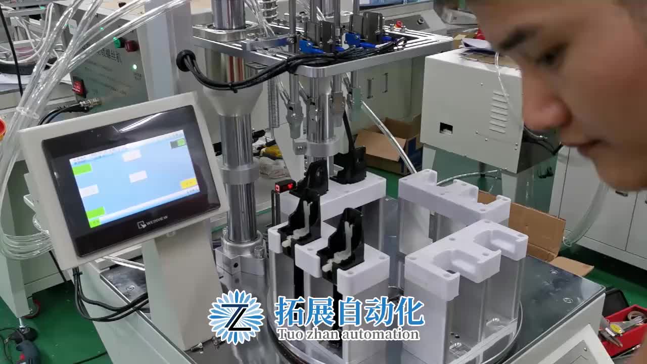 视频