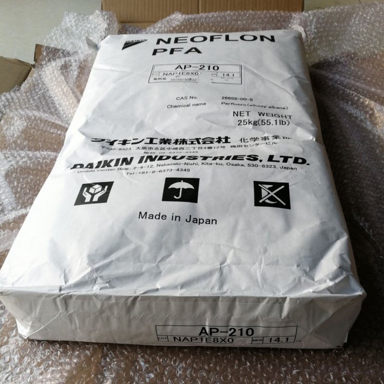 日本大金 NEOFLON PFA AP-201SH 高流动 高纯度耐化学