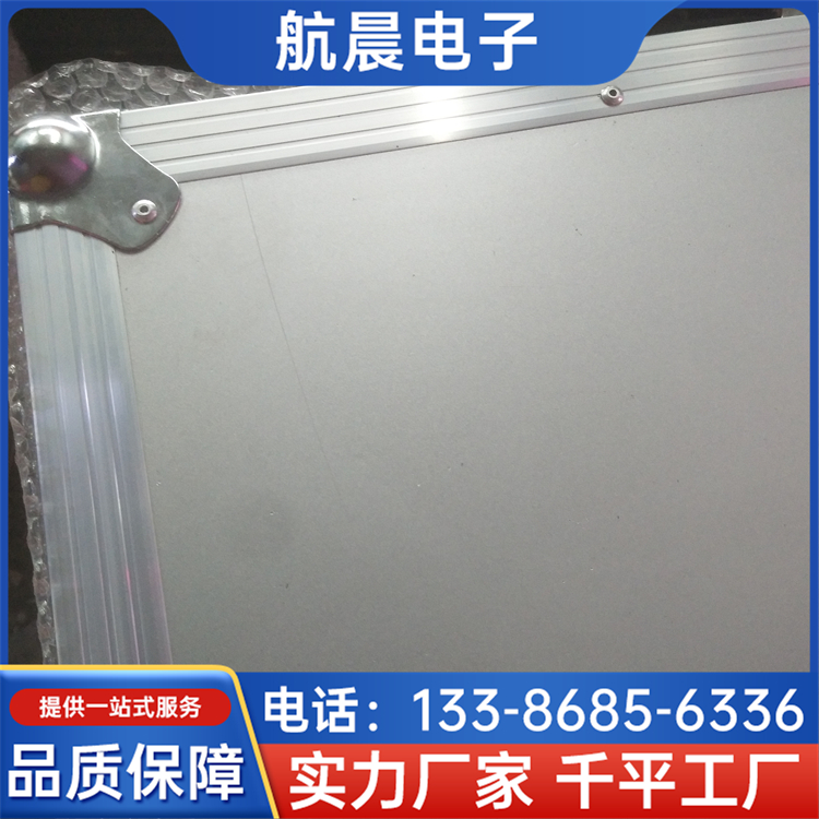 铝合金航空箱子 铝合金设备包装箱 精密设备箱 防火阻燃 航晨