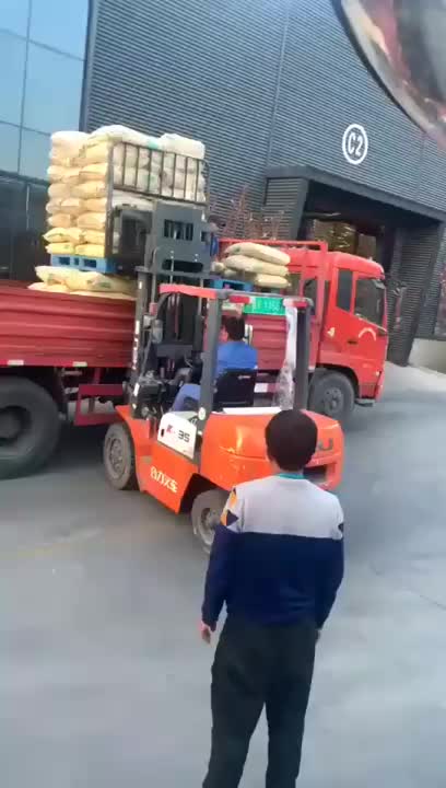 视频