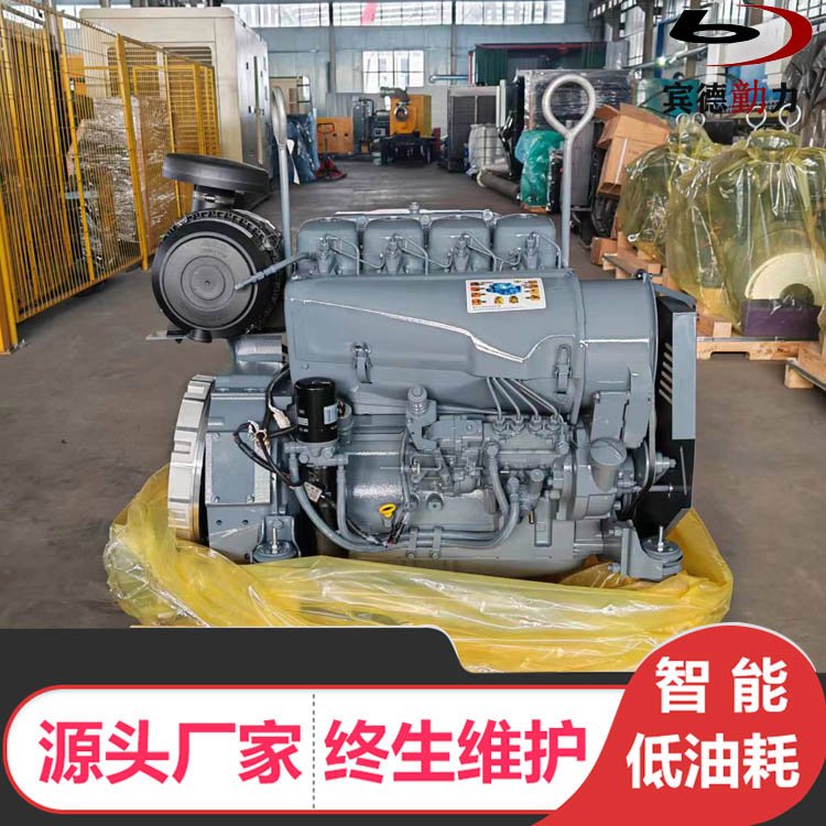 北内风冷30KW发动机 F4L912四缸 柴油机可配套水泵 发电机 液压泵