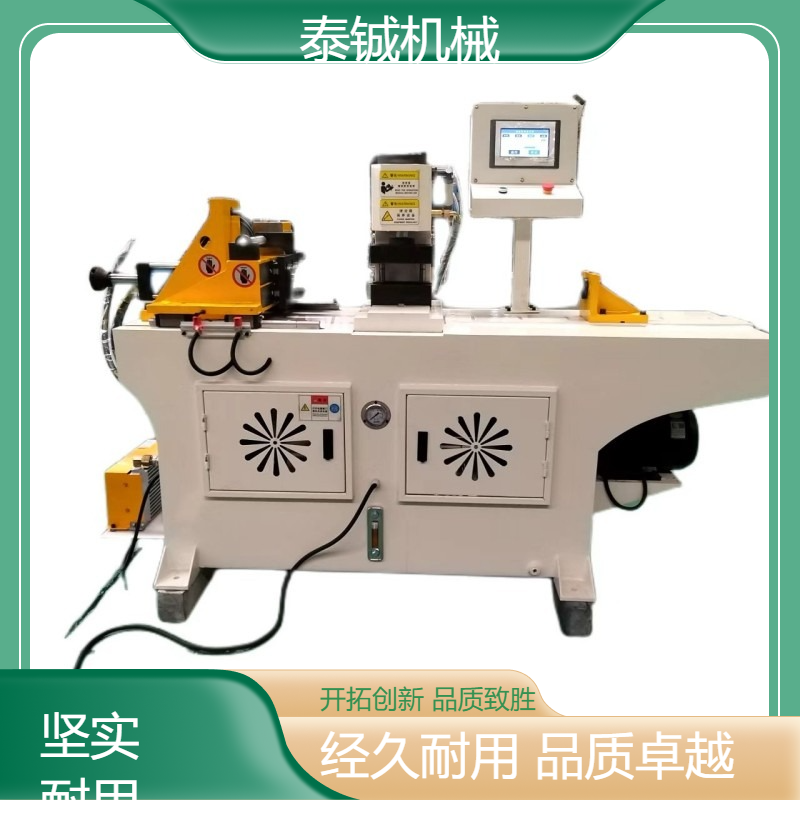 泰铖机械小头小型缩管机金属管材成型机 异型管