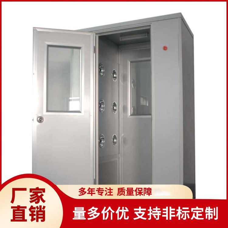 九少 净化房冷轧板自动感应风淋室 产品可靠 安全优质寿命长