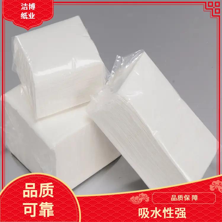 洁博纸业 纸抽 柔韧亲肤擦拭不易掉屑 工厂源头发货