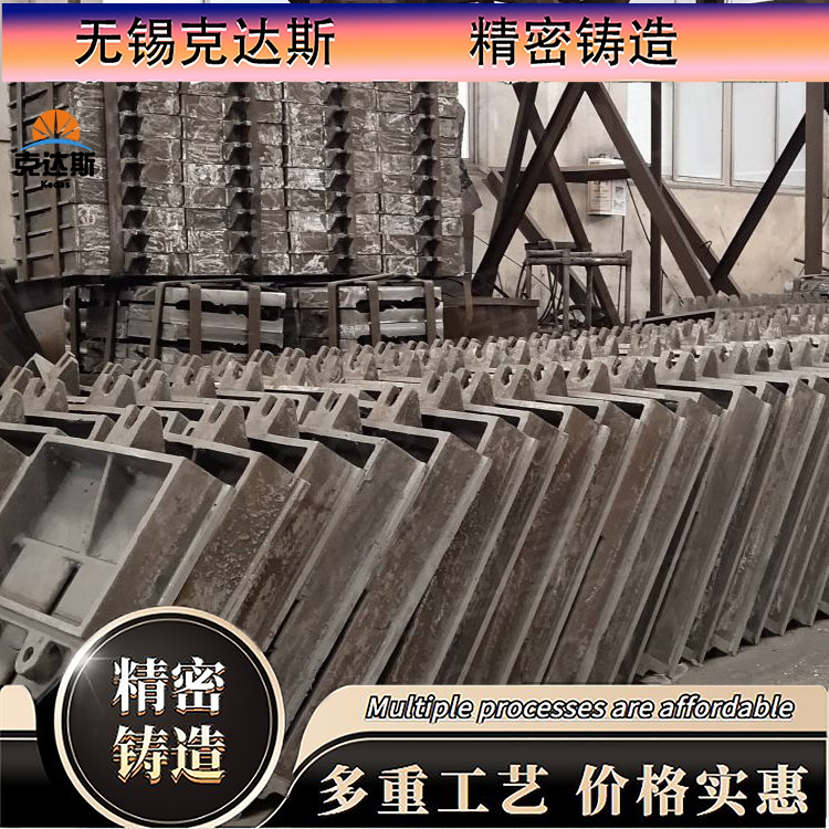 交期快 无缺陷KMTBCr26双金属耐磨弯头 煤塔衬板 排焦溜槽铸造