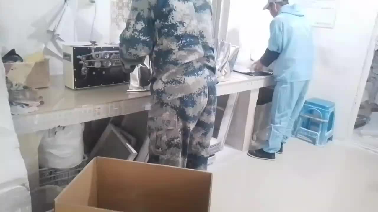 视频