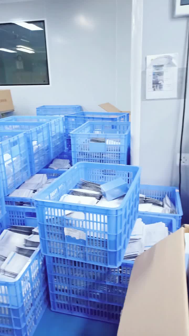 视频