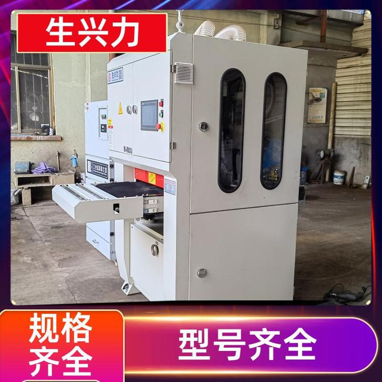生兴力RR630 适用于不锈钢板材 金属去毛刺机 程度高 匠心制作