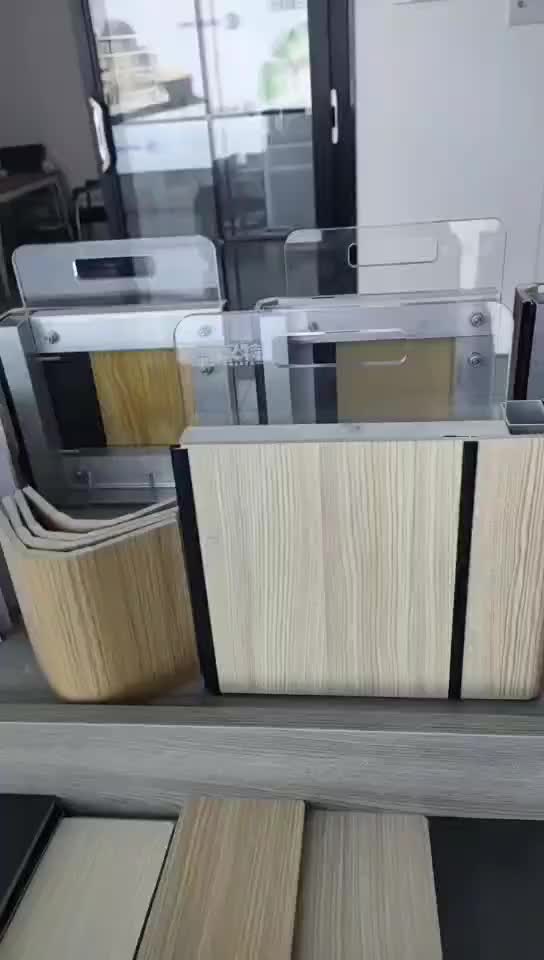 视频