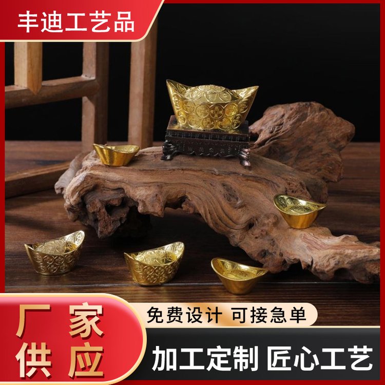 厂家定制仿真锌合金盒装元宝金条金锭工艺品中式风家居摆件