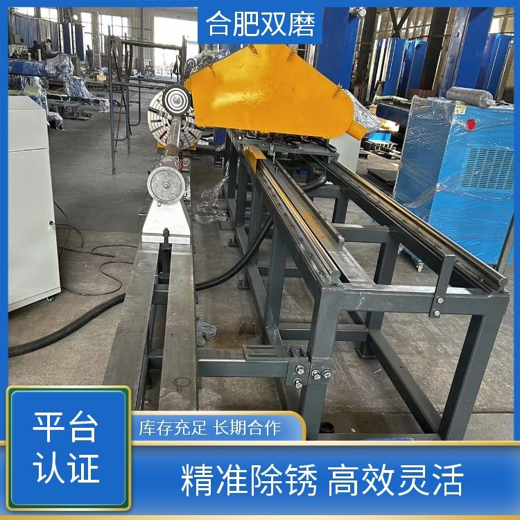 双磨 平台认证 全自动圆管抛光机 库存充足 长期合作 光洁度高