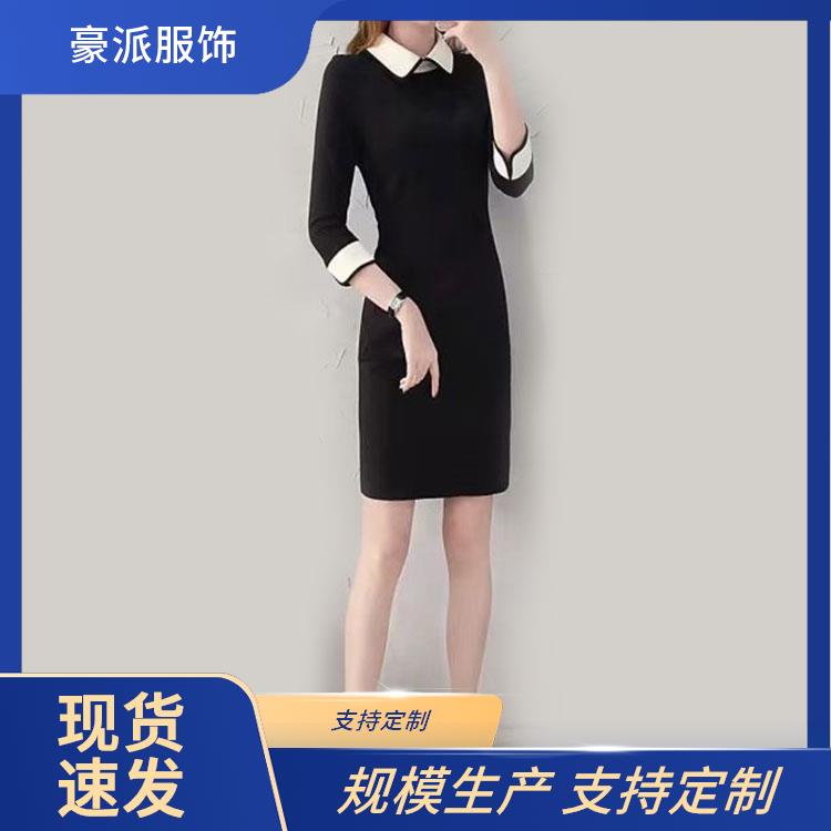 售楼物业工作服酒店宾馆劳保保洁服豪派服饰耐脏耐磨损厂家直供