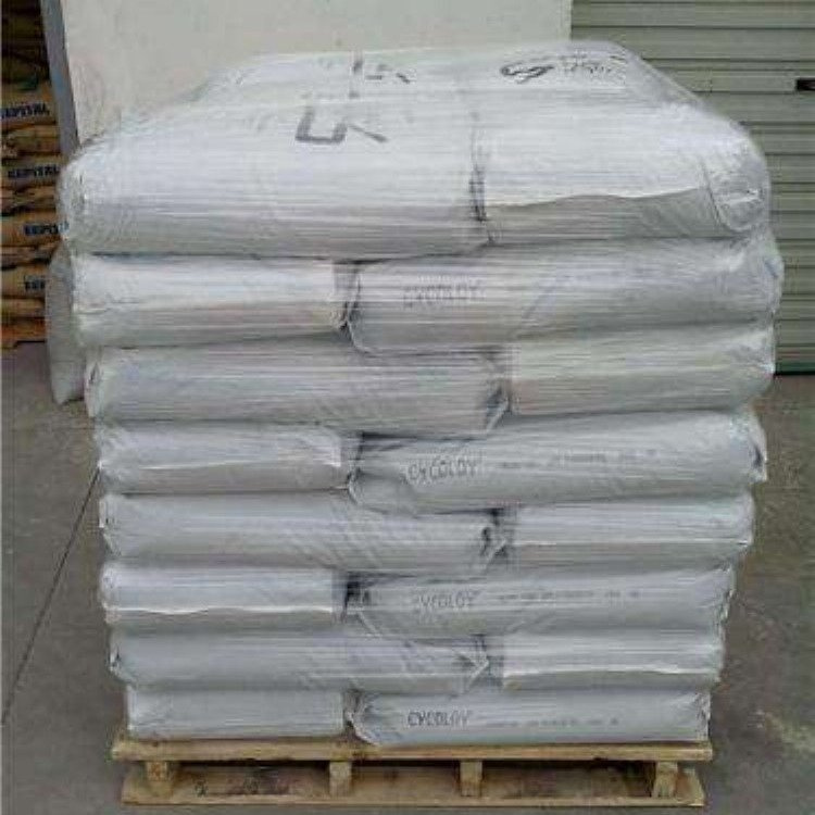 LDPE HP2027N 沙特sabic 高透明 高韧性 耐老化 层压板 食品包装