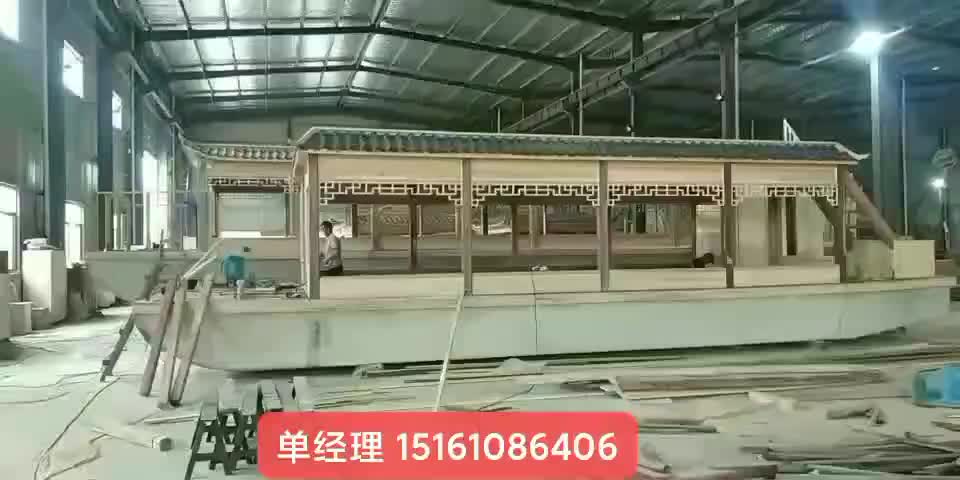 视频