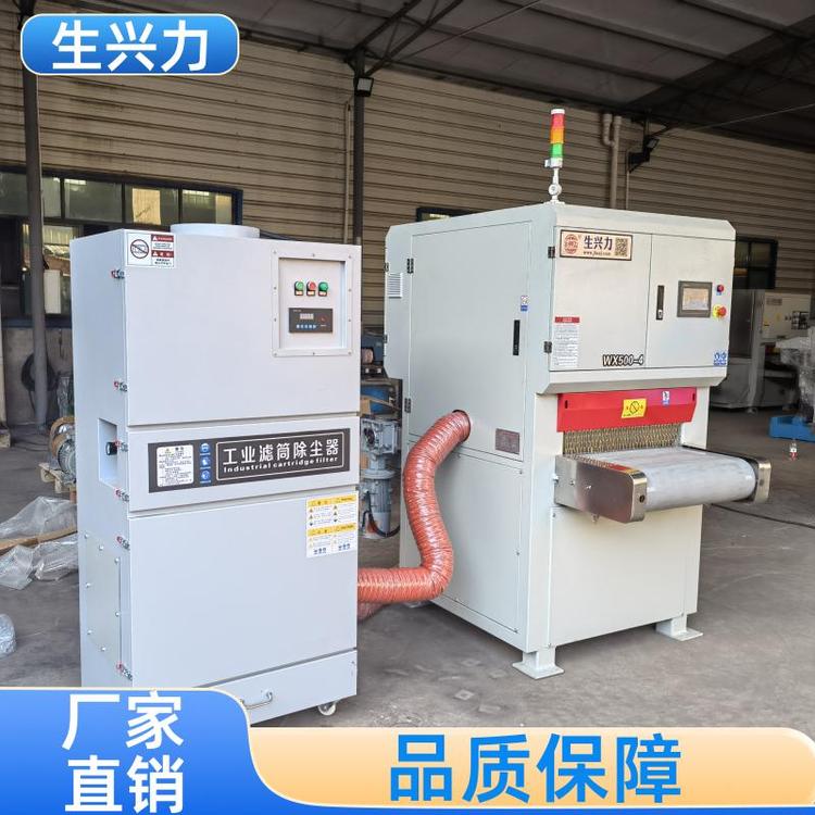 适用于不锈钢板材 金属去毛刺机 智能 耐用 售后无忧 生兴力