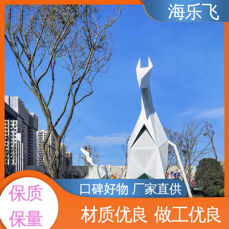 非标定制游乐设施 大型户外 生产安装 亲子乐园 海乐飞