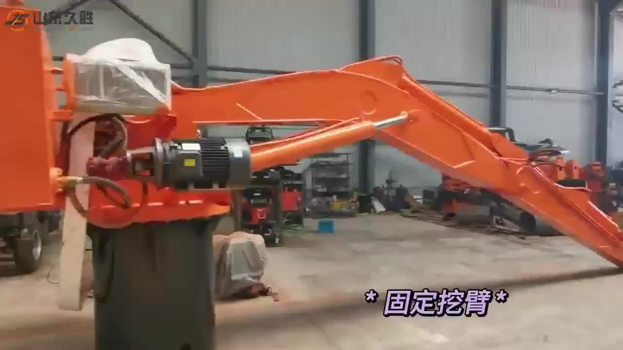 视频