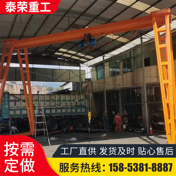 16吨龙门吊10吨门式起重机室内外装卸车吊装货物安装简单遥控操作