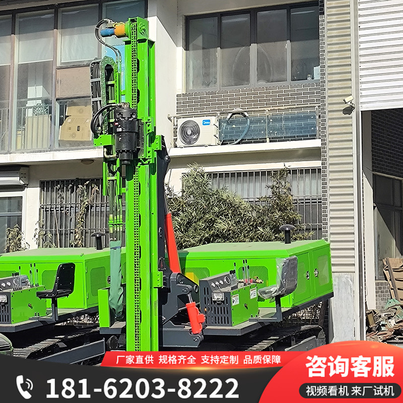 光伏打桩机 履带式螺旋钻桩机 3米太阳能光伏板液压打桩机器 贵盛