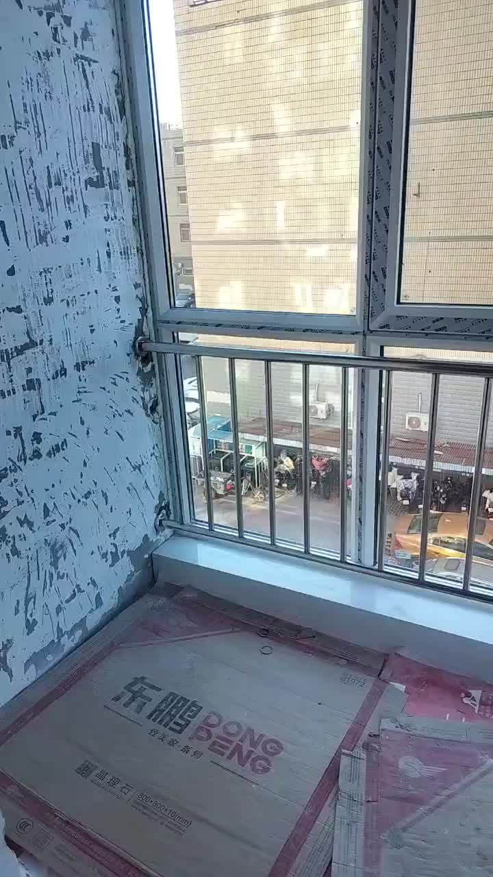 视频