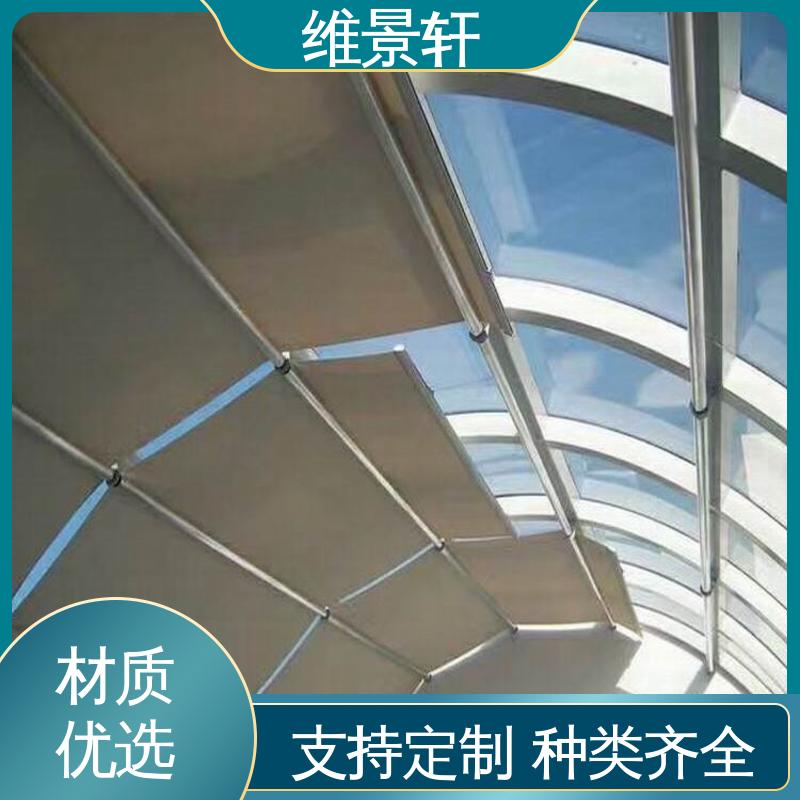维景轩 阳光房隔热遮阳顶帘 多种颜色可选 上门测量安装