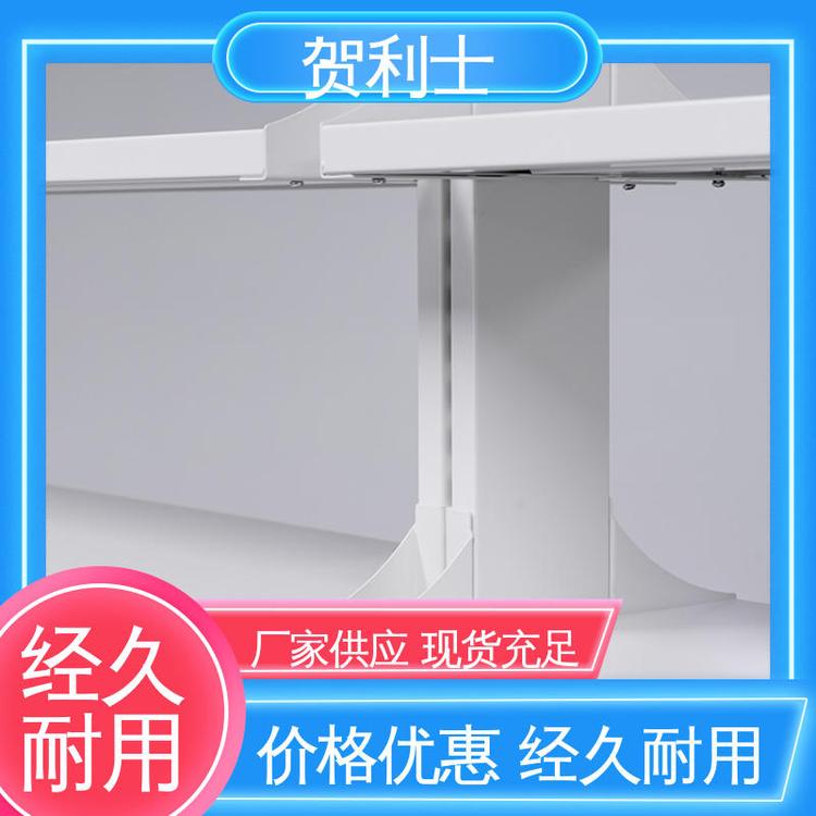 品类齐全 质量保障 建设用 不易损坏 全钢中央实验台 贺利士