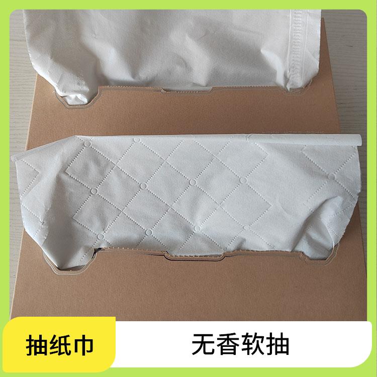 洁博纸业 酒 店专 用 抽纸厂家 厚薄均匀无孔洞
