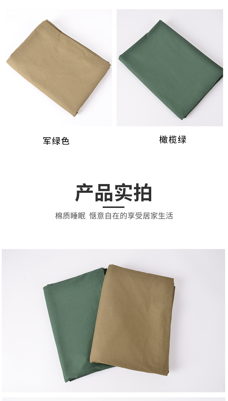 详情新_07.jpg