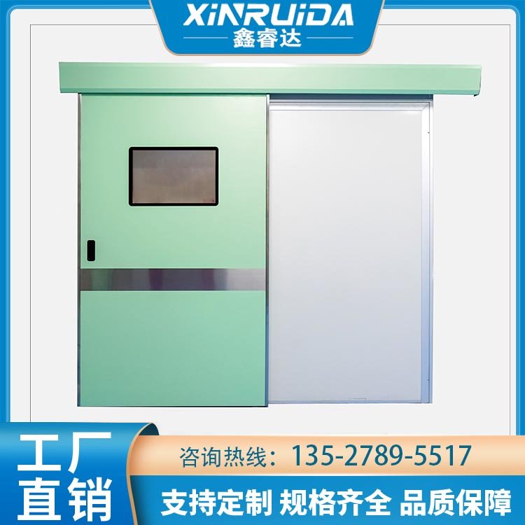 电动平移门气密门推拉门使用寿命长安装便捷自动脚感