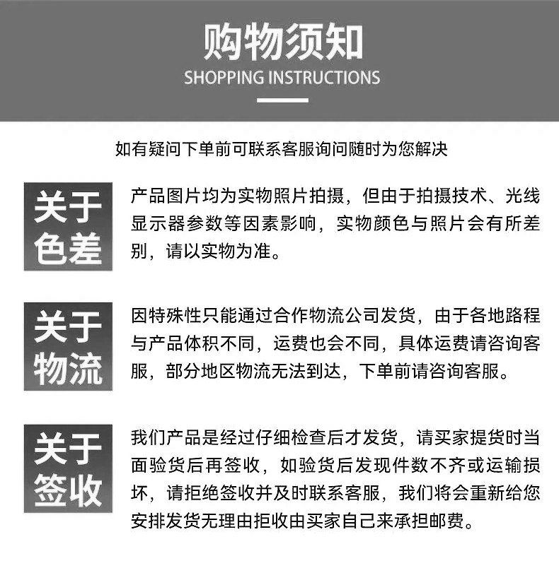 https://tianheprod.bj.bcebos.com/65459266/5de0eaa04b3a9a23d8efa8cb658f1a0f.jpg