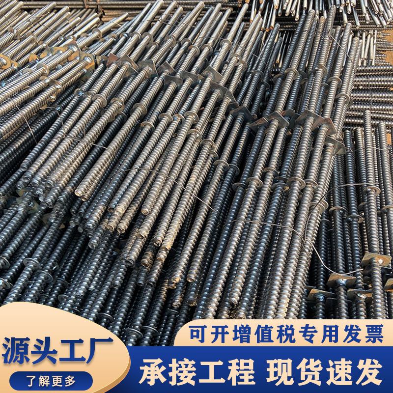 建筑用穿墙丝杆 紧固件螺杆 梯形丝杠 隆诚达生产
