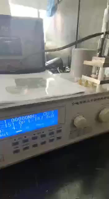 视频