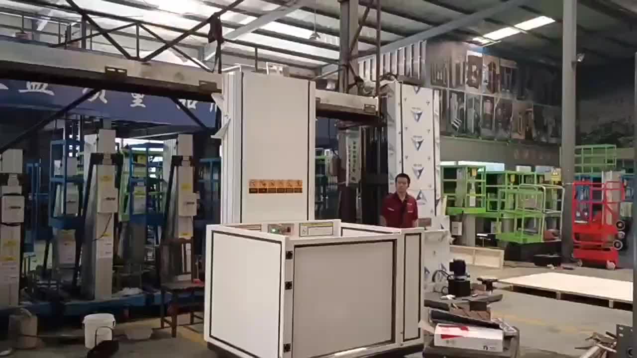 视频
