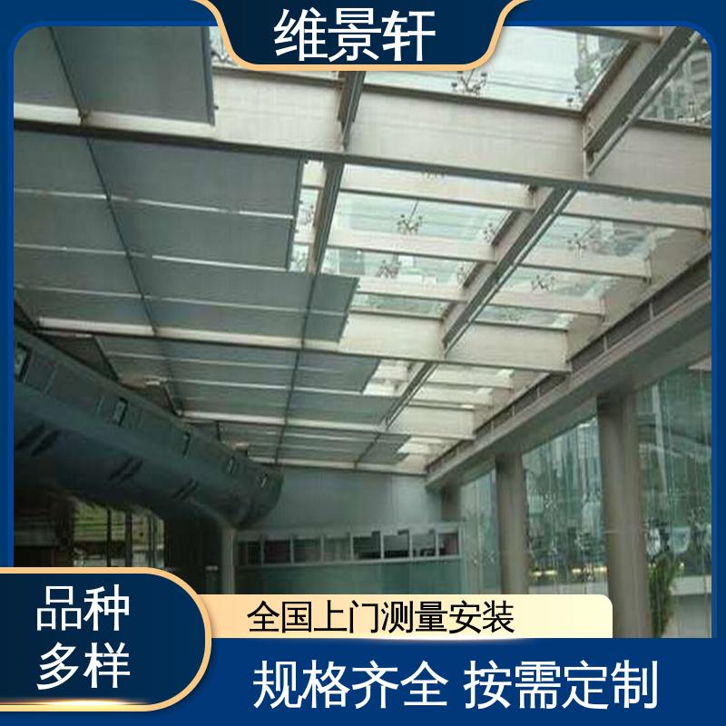 维景轩 室外阳光房遮阳顶帘 材质易清洁 支持安装定做