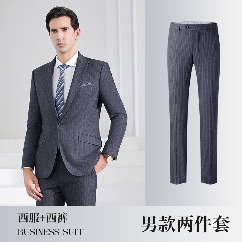 锦丹 顺|德 西服 珠宝店西装酒店KTV职业装 免费打版