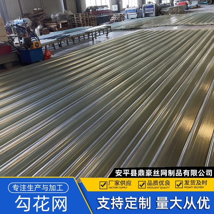 汉 中采光板采光瓦frp 1050型 隔热隔音 耐腐蚀 类型齐全