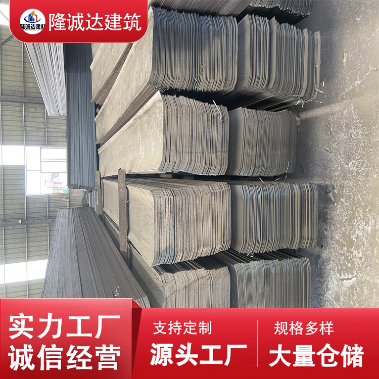 隆城达承接 资质全 建筑工地预埋件 建筑物防水 优良选材