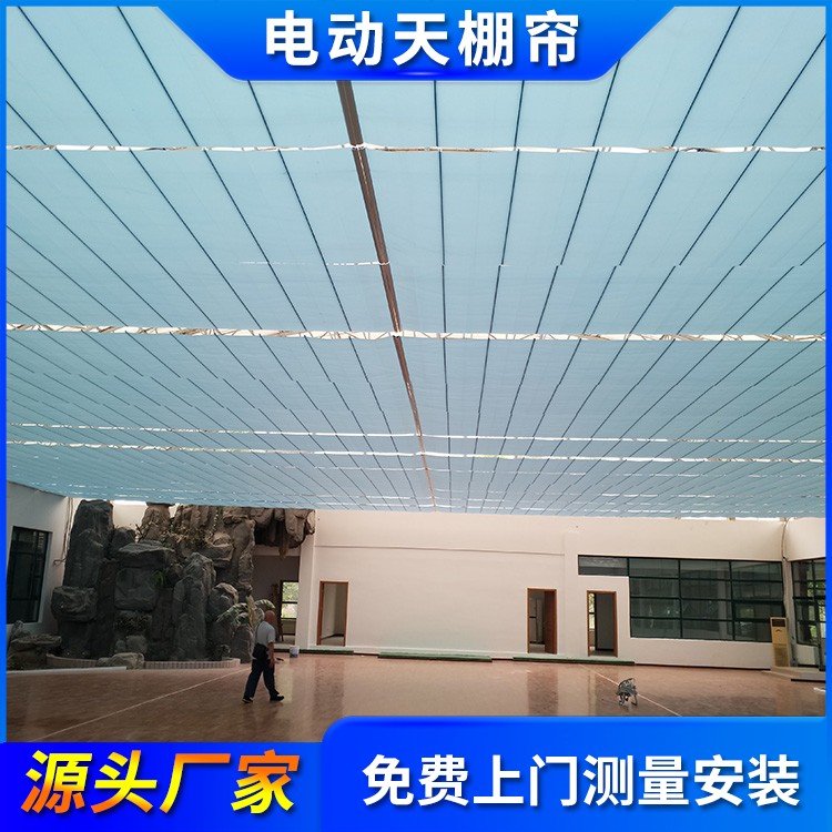 折叠式电动遮阳天棚帘 容易操作 可加工定制 上门测量安装